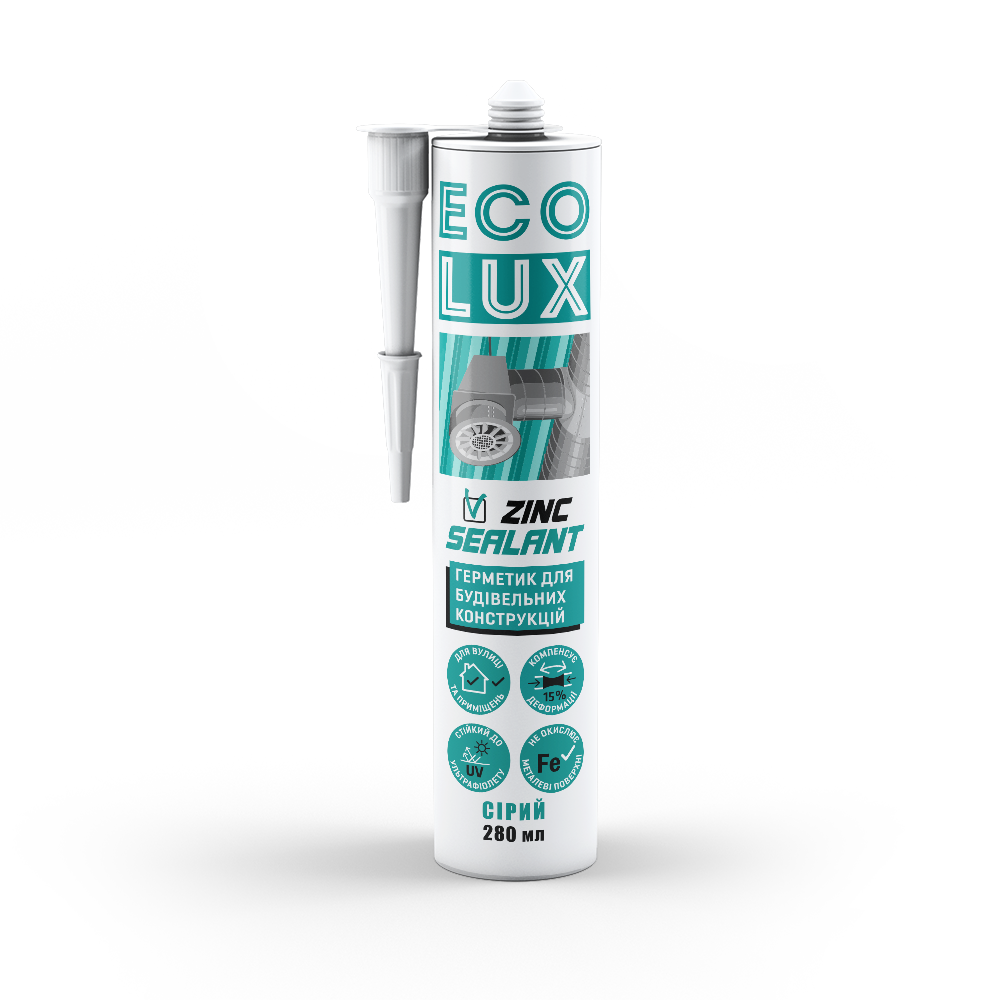 Герметик силіконовий нейтральний сірий ECOLUX ZINC SILICONE, 280 мл